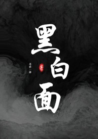 黑白面向大海头像
